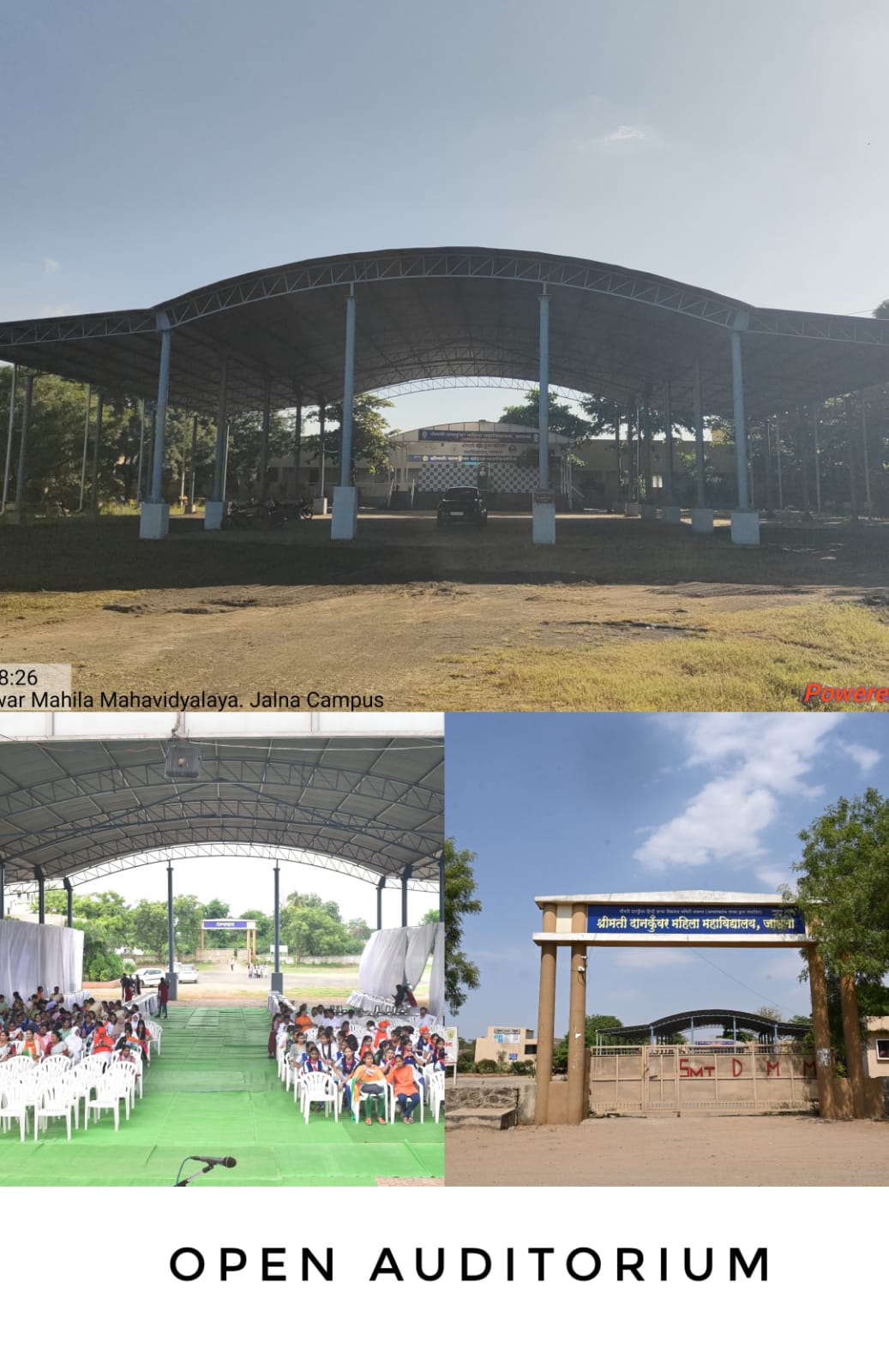 College Open Auditorium